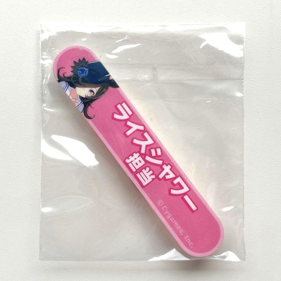 ウマ娘 ライスシャワー マフラータオル 担当称号バッジ K-BOOKS秋葉原本館ゲーム作品 on X: 